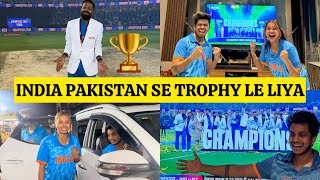 ￼India Pakistan Se Trophy Le Liya🇵🇰 PAKISTAN REACTION | INDIA WON CHAMPIONS TROPHY 2025🇮🇳
