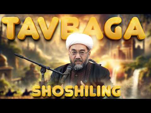 ТАВБАГА ШОШИЛИНГ Шайх Нуриддин ҳожи Холиқназар Ҳазратлари