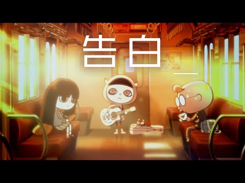 Spicy Candy Episode5「告白」