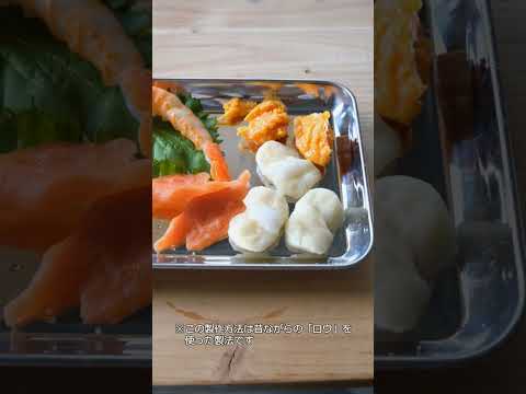 リクエストの多い「これ」に挑戦します！ #食品サンプル #食べられません #型取り