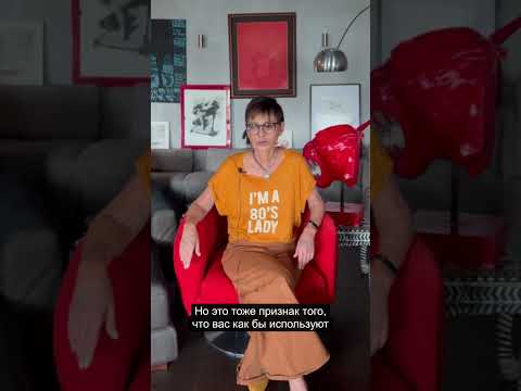 Может ли женщина помогать мужчине деньгами?