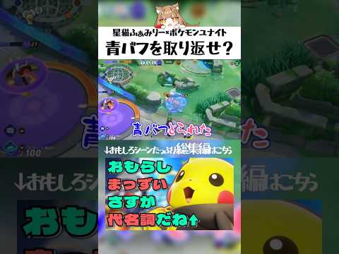 thumbnail_fD0N1BmhDD0