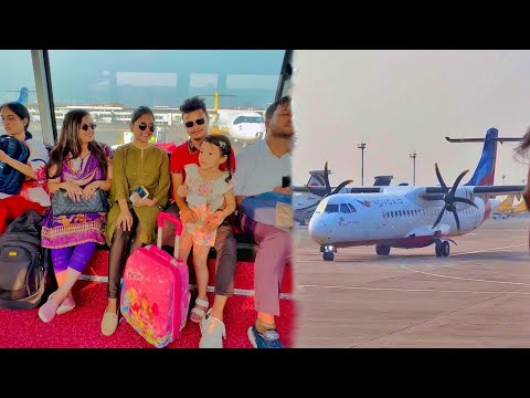 রাস্তায় জ্যাম ট্রেনে ঠেলাঠেলি তাই বিমানে উড়তে উড়তে বাসায় আসলাম