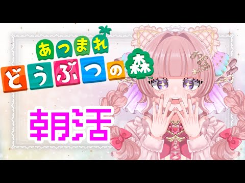thumbnail_fD8UZIanYu8