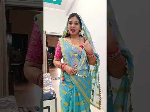 #viral #devrani ji ko inglish pdhna nahii aata #trending #meenu #imotional #youtubeshorts