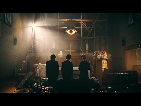 岸田教団&THE明星ロケッツ -  レベルを上げて物理で殴る Music Video（Official)