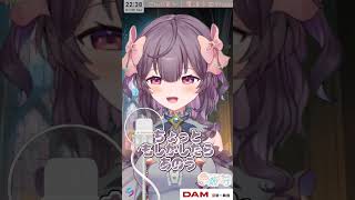 清楚担当と飲む"しゅわしゅわサイダー"【SVS切り抜き #shorts / #色瀬りま】#vtuber  #vtuberclips #切り抜