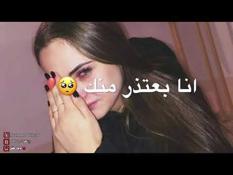 أتحداك ما تبكي مؤثر 😓حبيب مع حبيبتة " احلى مقاطع حب❤ أغاني حب_فراق _حالات واتساب اغاني حزينه😓 2020