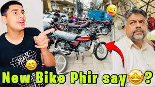 New Bike Layni Parygi🤩? Haider Shamir Vlogs.