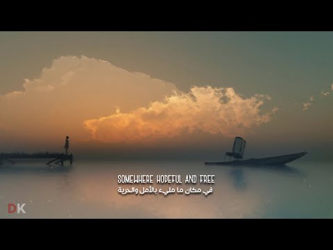 Tristam - Take A Chance (lyrics) مترجمة