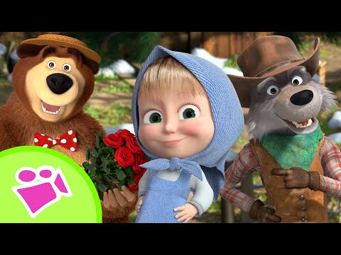 🎤 TaDaBoom English 🎆 New Year Resolution 🎯✅ Karaoke collection for kids 🎵 Masha and the Bear songs