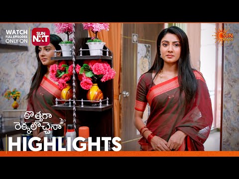 <strong>Kothaga</strong> Rekkalochenna - Highlights of the day | Watch full EP only Sun NXT| 29 Sep 2026 |Sun Gemini