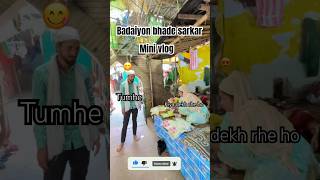 badayun Sharif Chote Bade Sarkar ki Dargah Sharif |anaskhan27 #viral #minivlog #trending #shorts