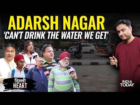 Delhi Elections 2025: Adarsh Nagar | AAP | BJP | Mukesh Goel | Arvind Kejriwal | Delhi Heart