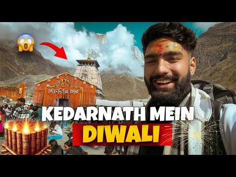 KEDARNATH MEIN DIWALI - AVIHS LYF