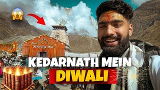 KEDARNATH MEIN DIWALI - AVIHS LYF