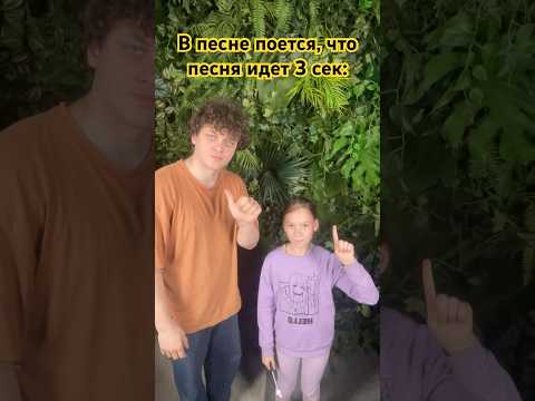 3 или 5 ? 😳 напиши мне в личку в ВК, ссылка в описании канала ❤️