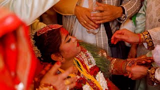 बिदाइको पिडा, रुदा रुदै ढालिन बेहुली || Emotional Bidai Moment