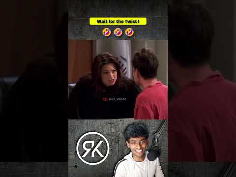 அதுவா அமையுது!😂😂 #rk #rkvoice #rkdubbs