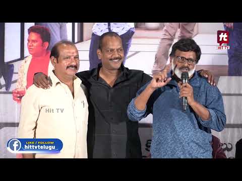 Nataratnalu Trailer Launch Event | Inaya Sultana | DamDamodar @AkarshaEntertainment