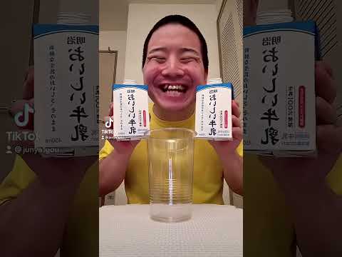 Junya Funny Short 😅🤣 #junyalegend #junya1gou #junya #funny #meme #comedy