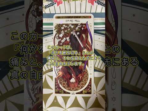 thumbnail_fD_96oQab-o