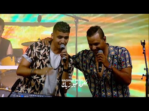 Hasba Groove - Kachkoul Chaabi (Festival Tiflet) |2024| (مجموعة حصبة-  كشكول شعبي (مهرجان تيفلت