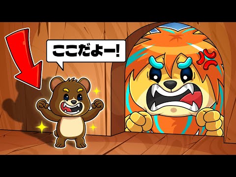 身体が小さくなった世界でかくれんぼ対決してみた結果...！？【 ロブロックス Roblox 】