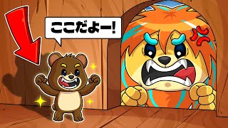 身体が小さくなった世界でかくれんぼ対決してみた結果...！？【 ロブロックス Roblox 】
