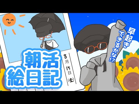 thumbnail_fDbF8W76n64