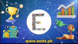 what is Eads Pakistan ||