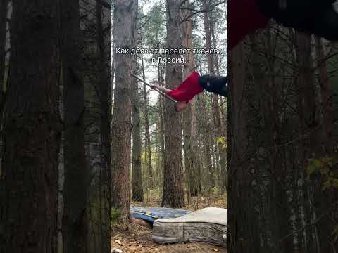 Подпишитесь, если занимаетесь воркаутом #street_workout #юмор #workout #прикол #parkour #freerunning
