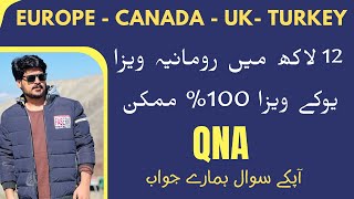 Europe, Canada, UK & Work Visa | Most Asked Questions Answered | Every Visa Q&A