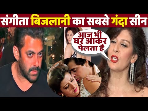 A new secret of Sangeeta Bijlani and Salman's life came out, silence prevailed in Bollywood,