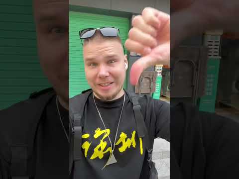 In China darf man nur 1 Kind machen?? 🧐🧐 #china #asien #scorinchina #shorts