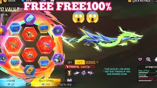free fire parafal 🤑evo gun 💯% free free me with for and garena free fire #viralvideo