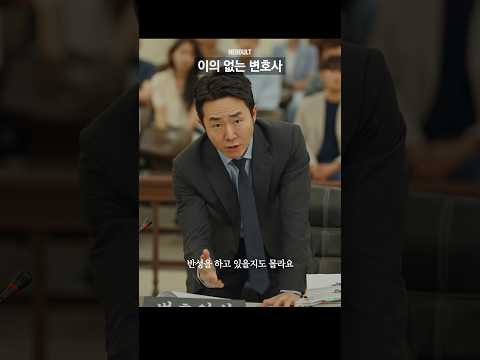 50만원 풀 패키지 변호사