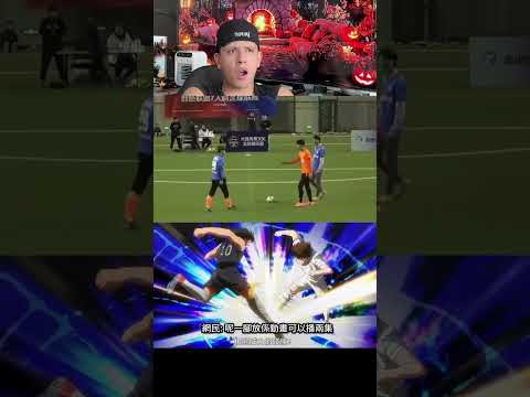 😱😱 #videoreaction #dúo #humor #duet #funil #funny