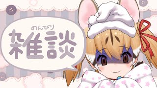 【縦型雑談】ナントカに祟り目…とかいうやつ【 #けもV #じぇねったいむっ  #short #shorts】