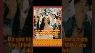Do you know who the actors from the third season of XO, Kitty are dating in real life
