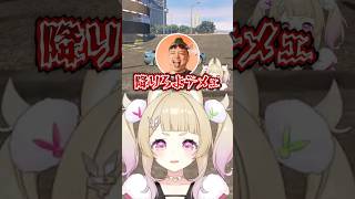 おろしたてのクルマ #newtown  #shorts