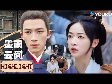 Highlight | 灰姑娘当众被羞辱，霸道王爷从天而降霸气护妻  | 墨雨云间 TheDouble | YOUKU COSTUME