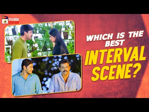 Which Is The Best Interval Scene | Kushi | SVSC | Pawan Kalyan | Mahesh Babu | Mango Telugu Cinema