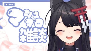 【TALK】7/28は大判焼の名前を皆で議論する日、地名の日、なにわの日、菜っ葉の日🦊【#月深ツキ】