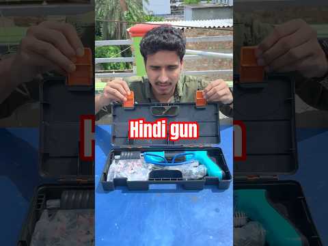 Powerful Nail gun!