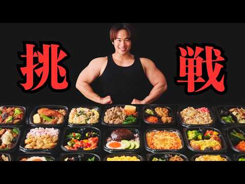 だれウマ史上、間違いなく1番の重大なお知らせです