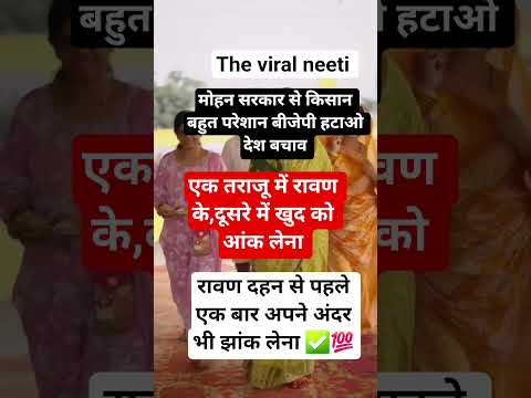 # Jay shree shyam #radhe radhe #krishna