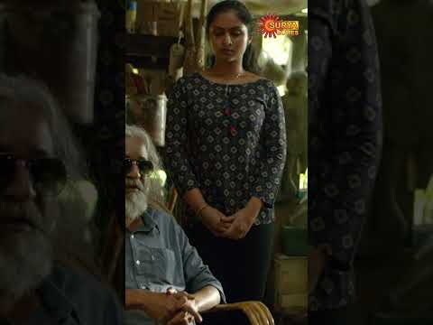 #AnjaamPathiraa #KunchackoBoban #AminaNijam #SuryaMovies #Shorts