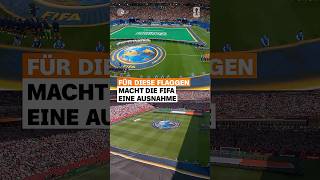 Die FIFA zeigt Respekt! | sportstudio | #shorts