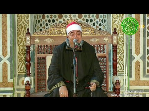 قران الجمعه اليوم 1\11\2024 - الشيخ احمد عوض ابو فيوض - مسجد سيدي ابراهيم الدسوقي